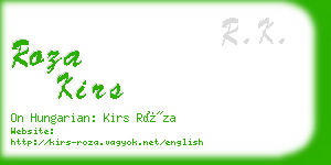 roza kirs business card